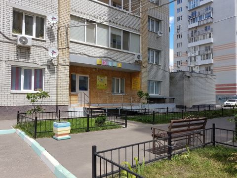 г. Саратов, ул. Менякина, 3а